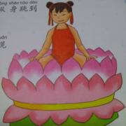 孙悟空游戏版_播放孙悟空的游戏啊_手机玩孙悟空的游戏软件