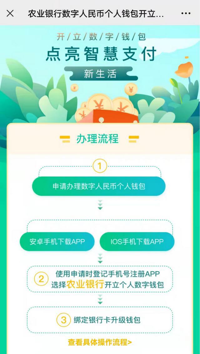 tp钱包电脑版_电脑版钱包在哪里_小狐狸钱包电脑版