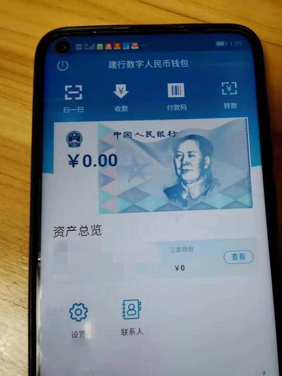 tokenpocket.pro tp钱包下载_钱包下载地址okpay777_钱包下载地址