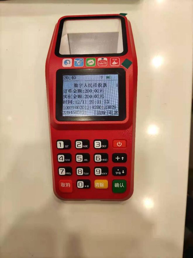 tp钱包电脑版_pc钱包_电脑版钱包在哪里
