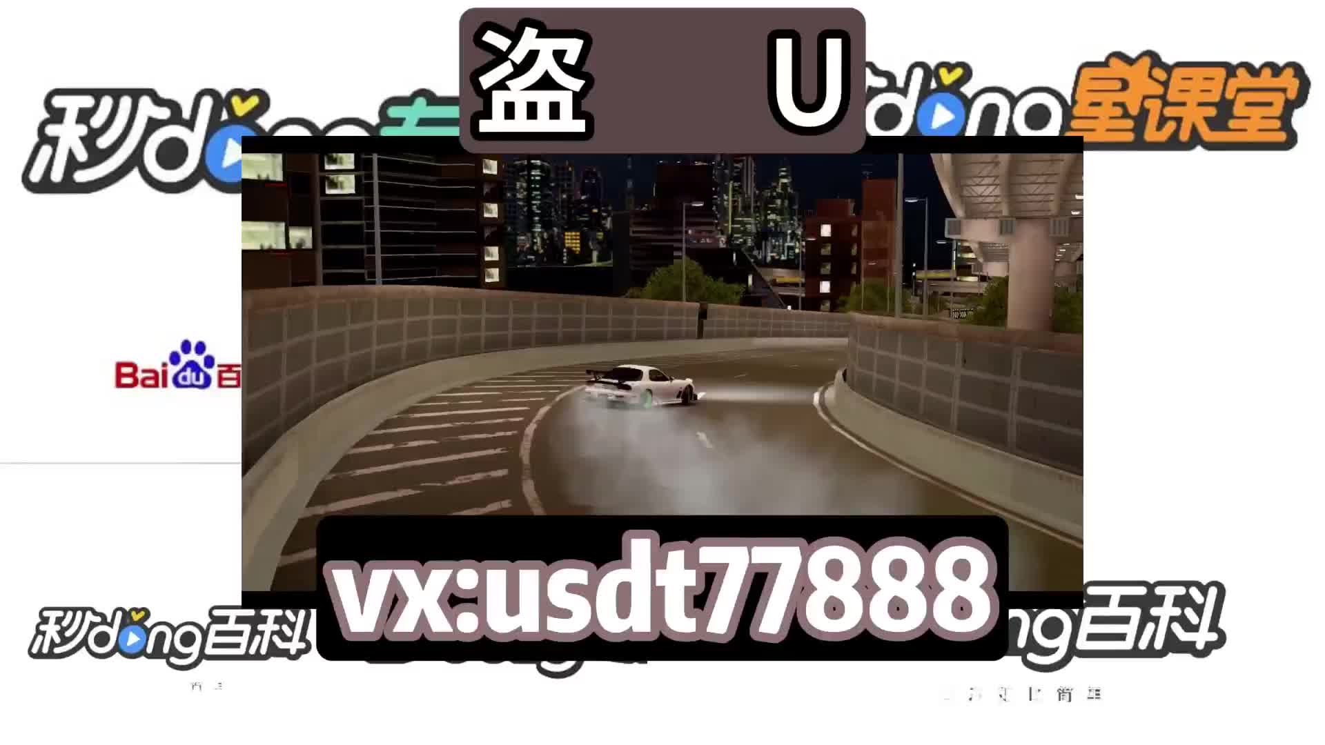 链接怎么添加图片_怎么给链接添加图标_tp 添加zsc链