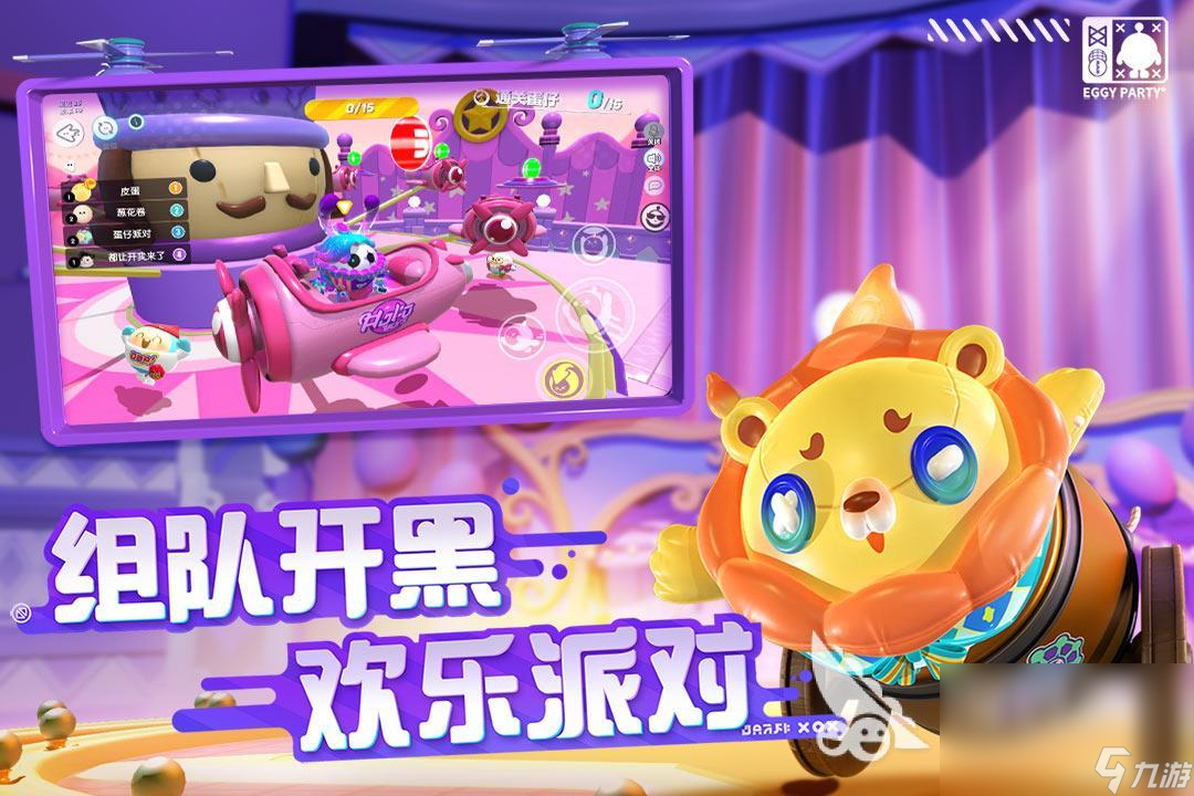 女孩可以开爸爸手机游戏_女孩爸爸开手机游戏可以吗_女孩爸爸开手机游戏可以玩吗