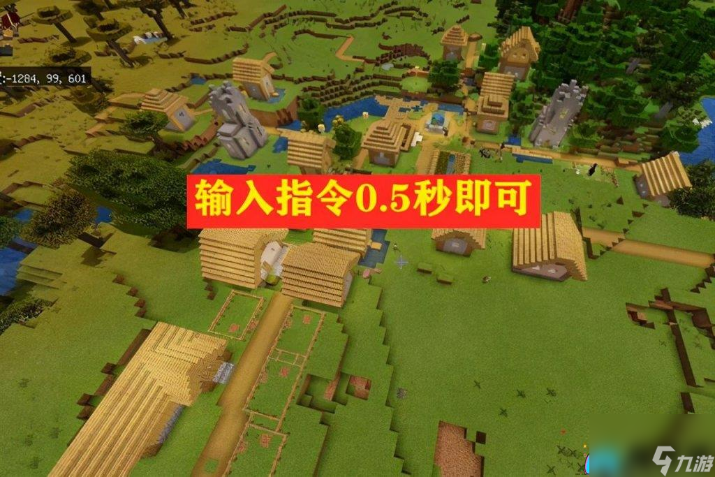手机建设村庄游戏_修建村庄的游戏_村庄建设类手机单机游戏