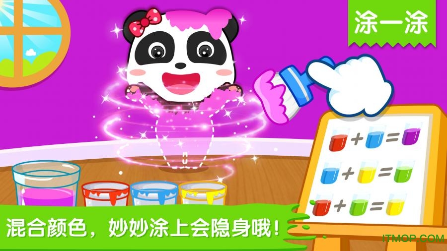 潜艇游戏app_有没有关于潜艇的游戏手机_有关潜艇手机游戏