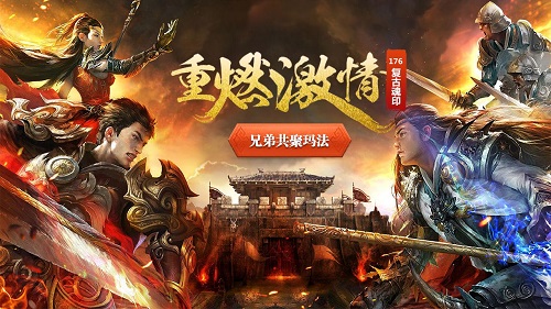 汕头手机游戏双人_小游戏双人手机_手机双人休闲游戏
