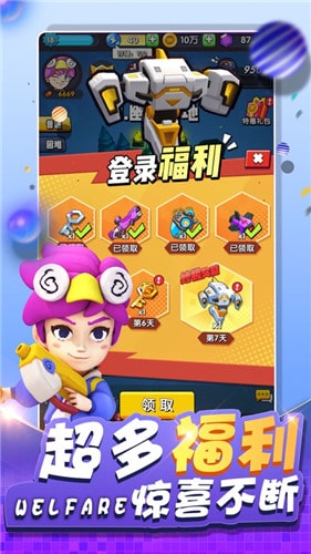 鸡吃是什么意思_游戏中心吃鸡手机版下载_吃个鸡游戏助手