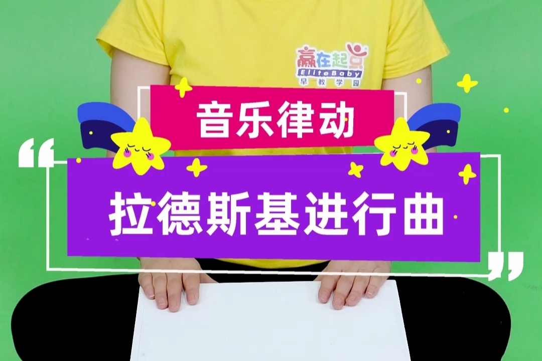 史都华德档案_史都华德cp_史都华德