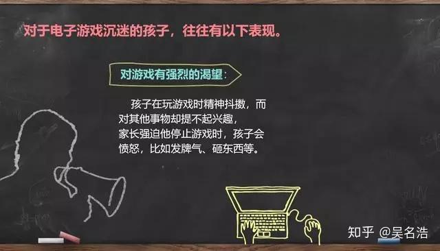 男孩子玩游戏_三岁可以玩手机游戏吗男孩_男孩玩手机游戏可以玩什么