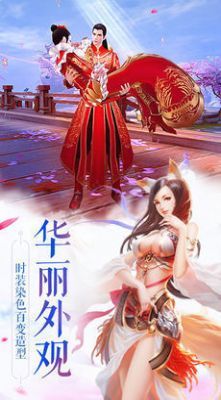 风行手机游戏官网_手机风行游戏_首页风行游戏
