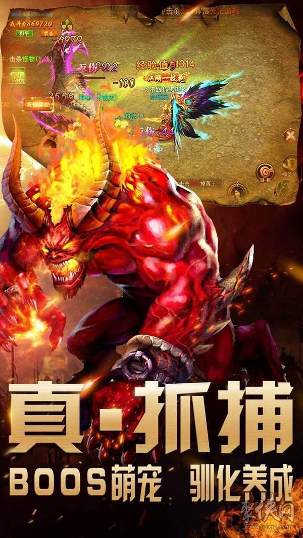 风行手机游戏官网_首页风行游戏_手机风行游戏