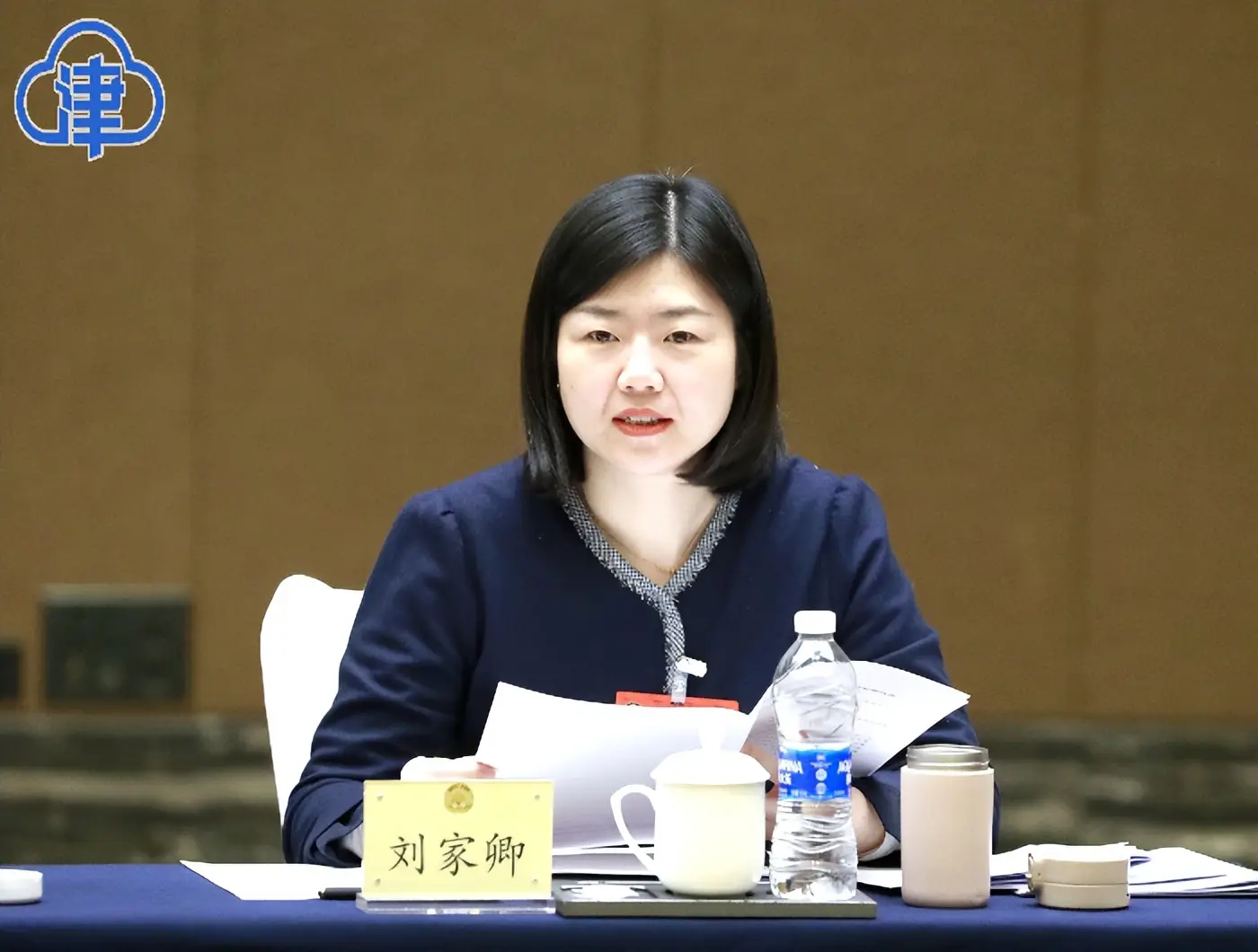 非法上传助词记录违法吗_非法上传助词记录怎么办_上传助记词 非法