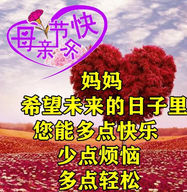 各节日月份_5月份节日大全一览表_节日的月份和日期