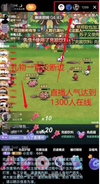 抽烟喝酒玩游戏_手机游戏有人在抽烟喝酒_吸烟喝酒玩手机的危害