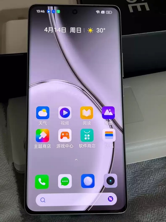 数码软件下载_数码下载_手机数码游戏下载