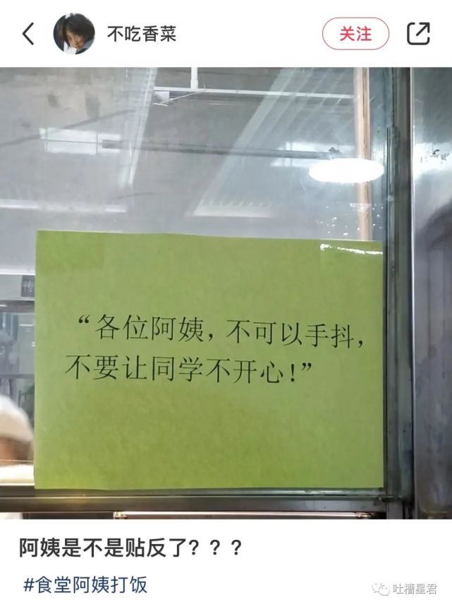 情侣互相抢手机游戏_情侣抢手机是什么行为_情侣抢手机游戏叫什么