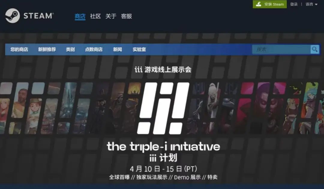 手机游戏打久了没意思了-手机游戏热情消退，机制重复社交空洞令人疲惫