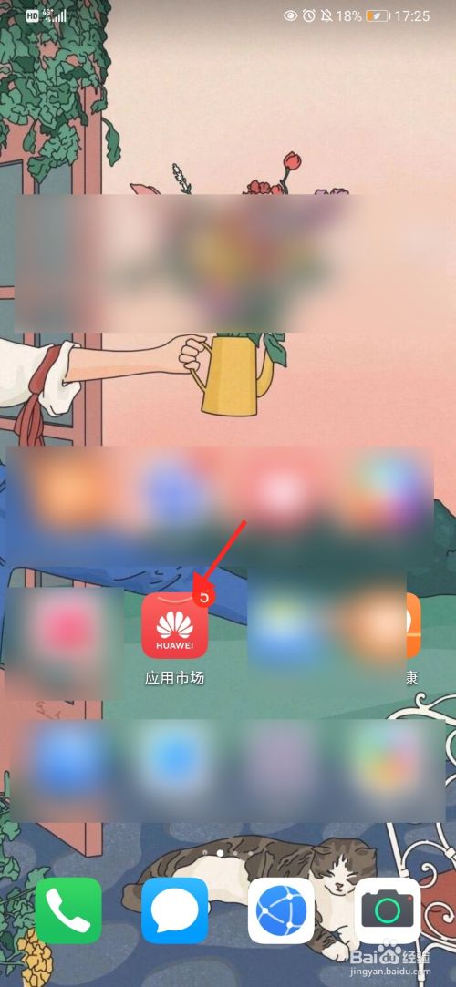 中兴手机自带的游戏_中兴手机卸载游戏_中兴卸载手机游戏还能玩吗