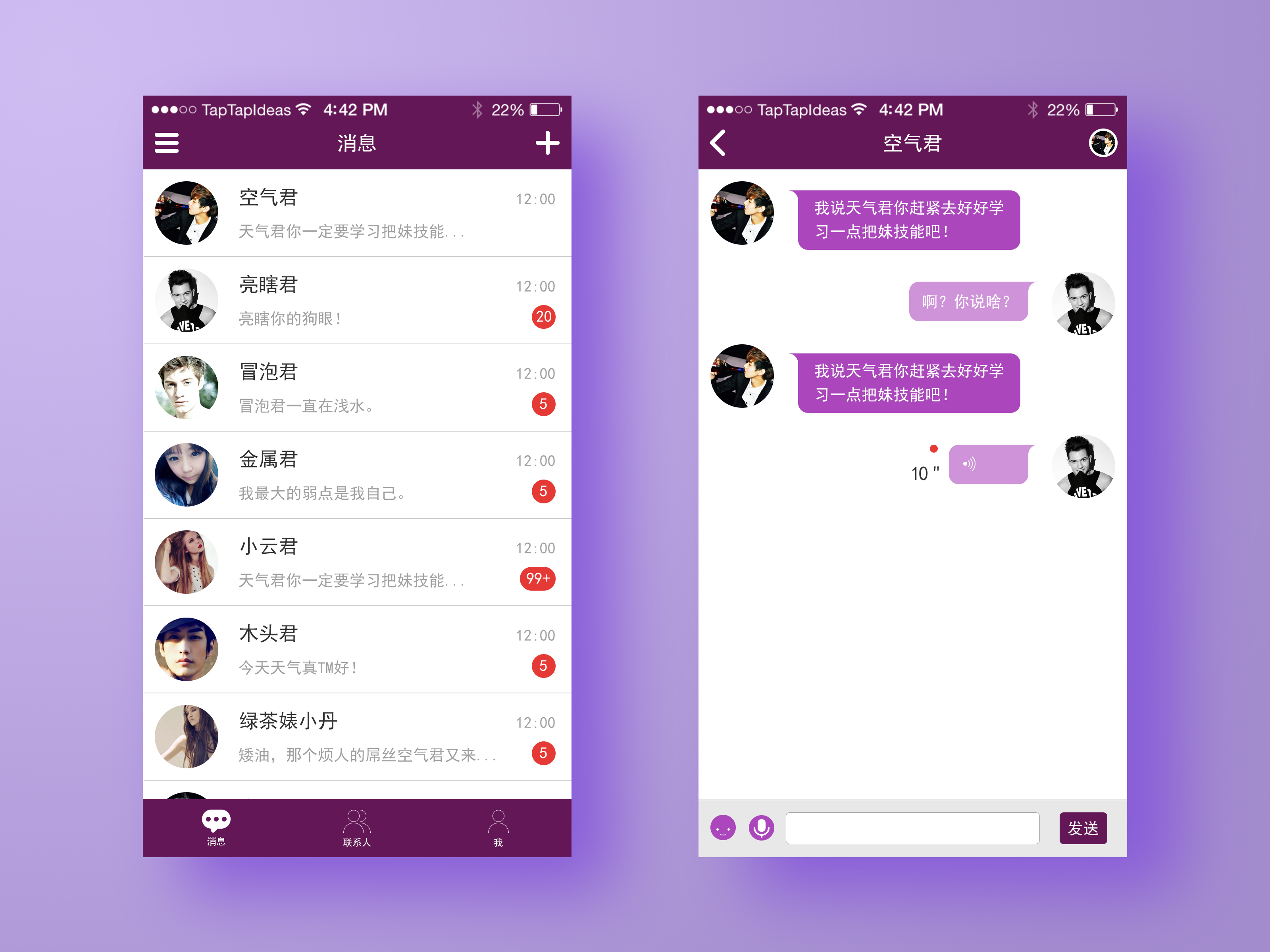 脸疼app_疼脸肿了自己会消肿吗_疼脸色发黑出油