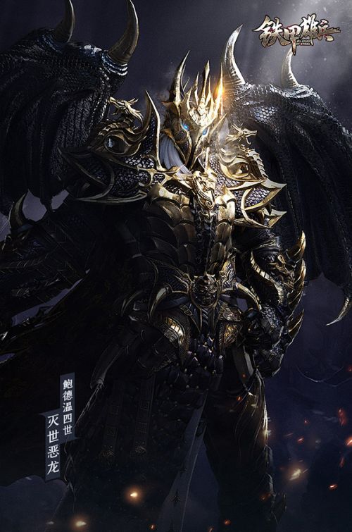《铁甲雄兵》_铁甲雄兵视频_手机版铁甲雄兵叫什么游戏