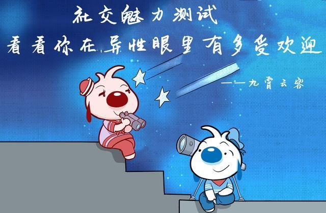 iost批量转账_iostp_iostp