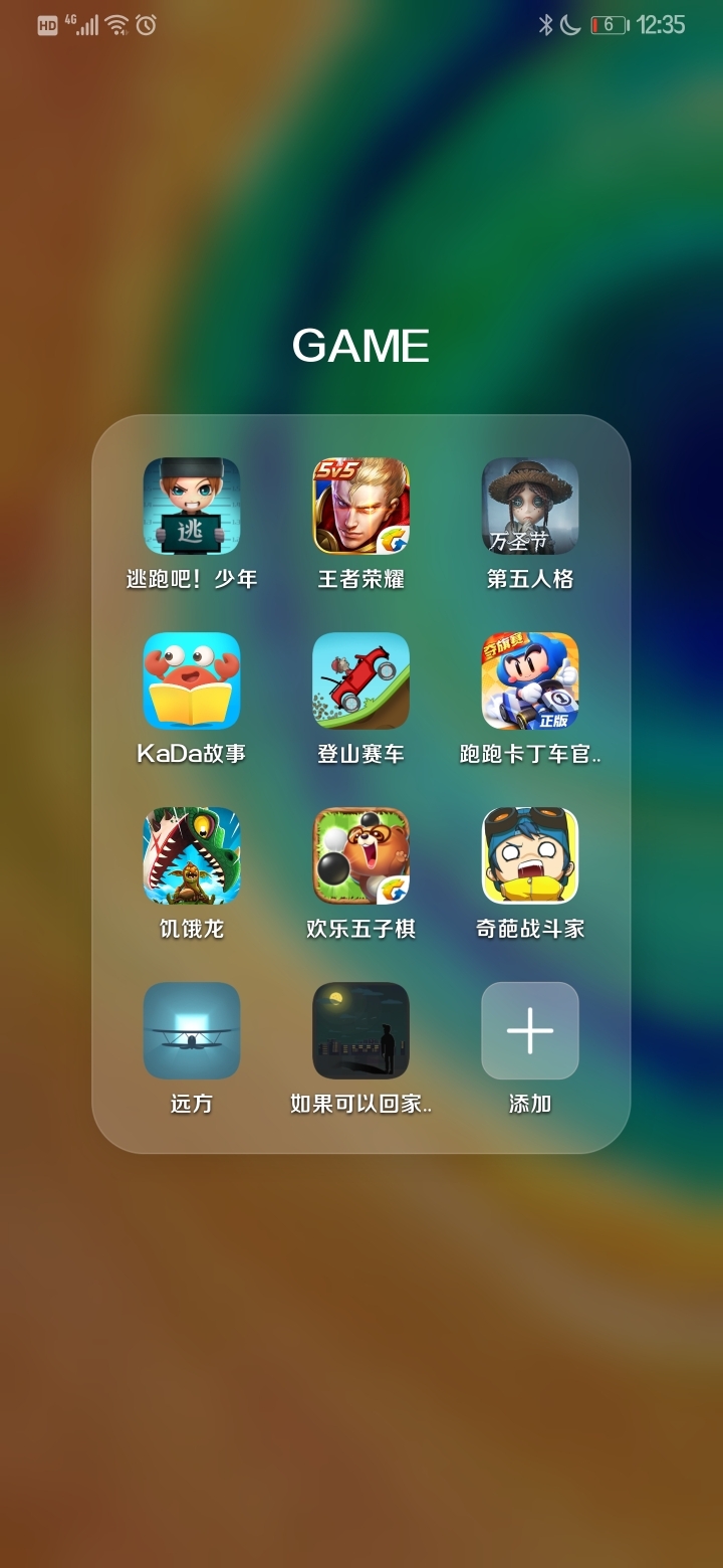 手机合作类型的游戏软件_合作类型的游戏_类型合作软件手机游戏有哪些
