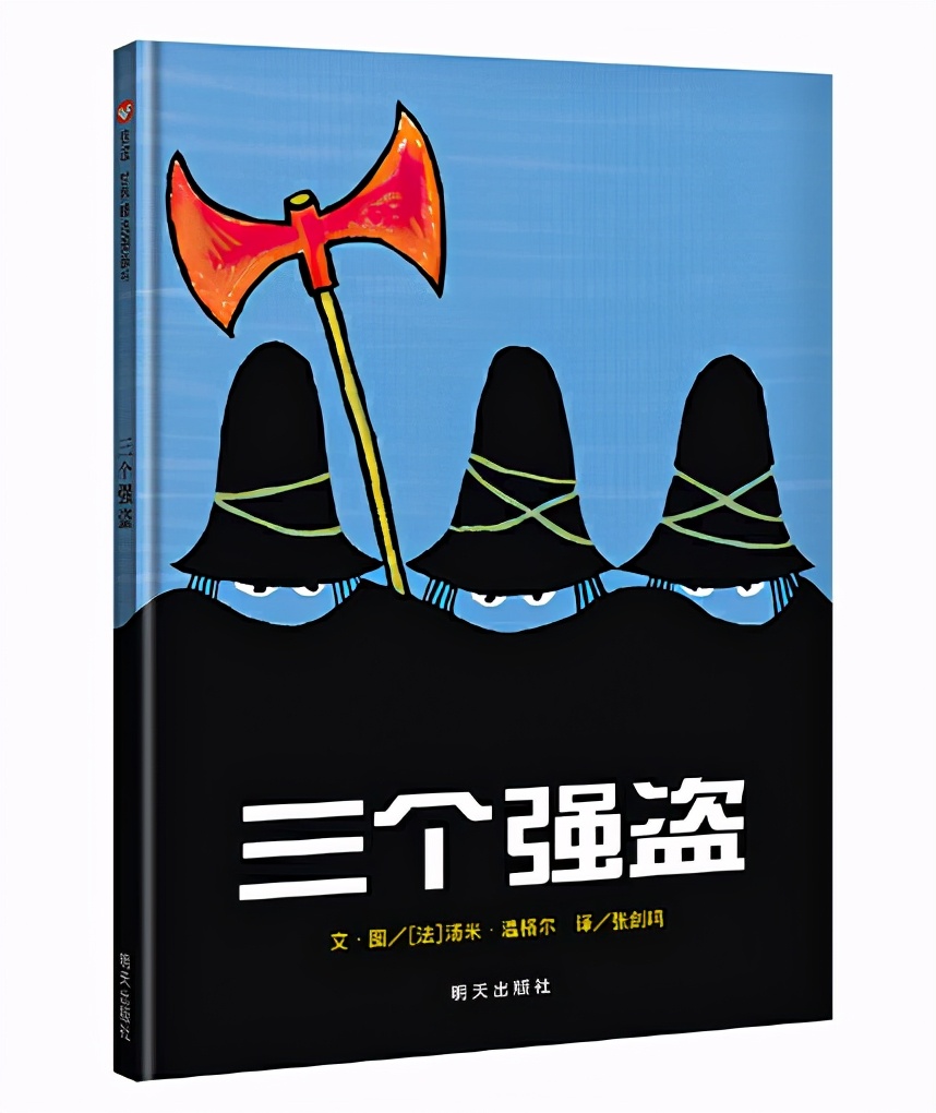 iostp_iost批量转账_iostp