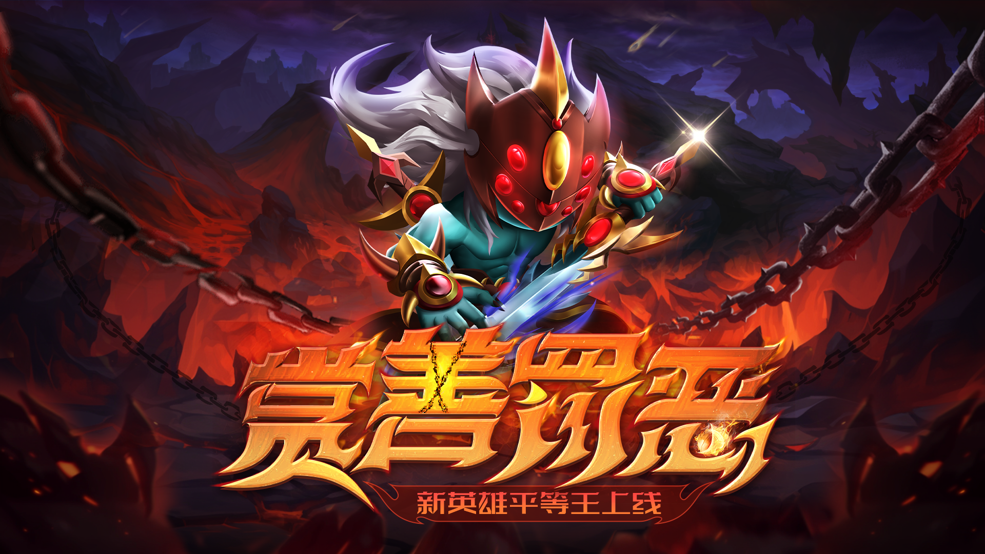 通关合作手机游戏大全_手机合作通关游戏_合作通关的手机游戏