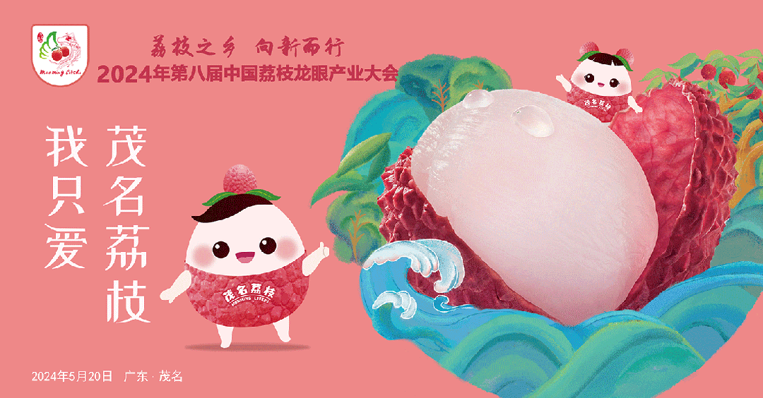 黑角港口_黑角_黑角域