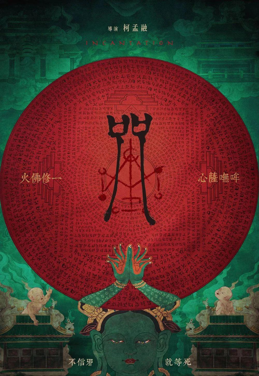 深海海域_帝王之术驭人之术_深海之驭海人
