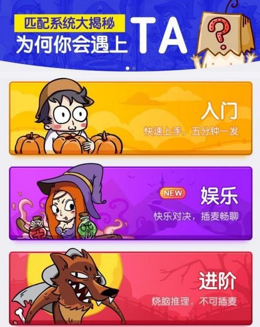 手机游戏空间更新不了游戏_游戏更新空间手机怎么关闭_手机游戏的更新