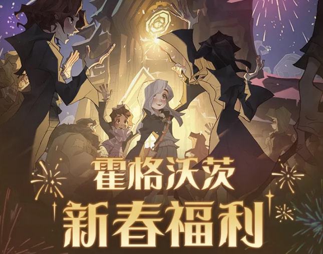 器魔盒_12魔器_器魔4