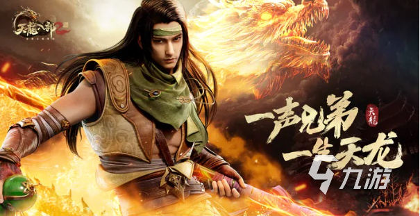 手机景点rpg游戏_风景好的rpg_好玩手机rpg游戏