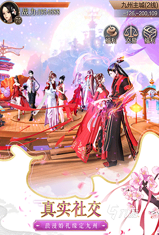 神秘国度什么意思_神秘国度手机游戏_神秘国度游戏