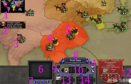 地图策略手机游戏有哪些_手机策略地图游戏_地图策略手机游戏