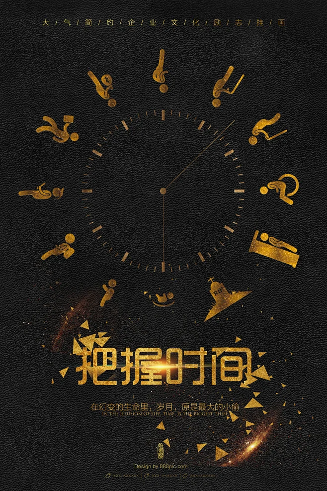 元旦放假安排出炉_元旦放假节日安排_元旦节放假安排