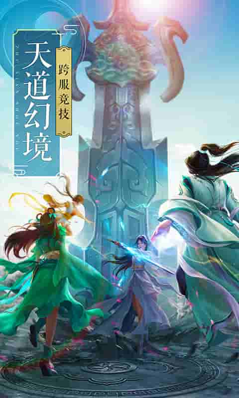适合玩网游的手机_玩网游什么手机最好_有什么手机适合玩网游游戏