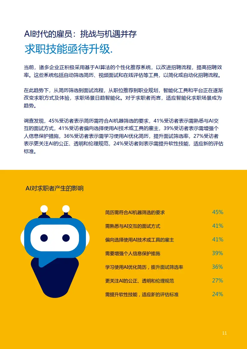 手机抖奶游戏_手机抖奶游戏_手机抖奶游戏