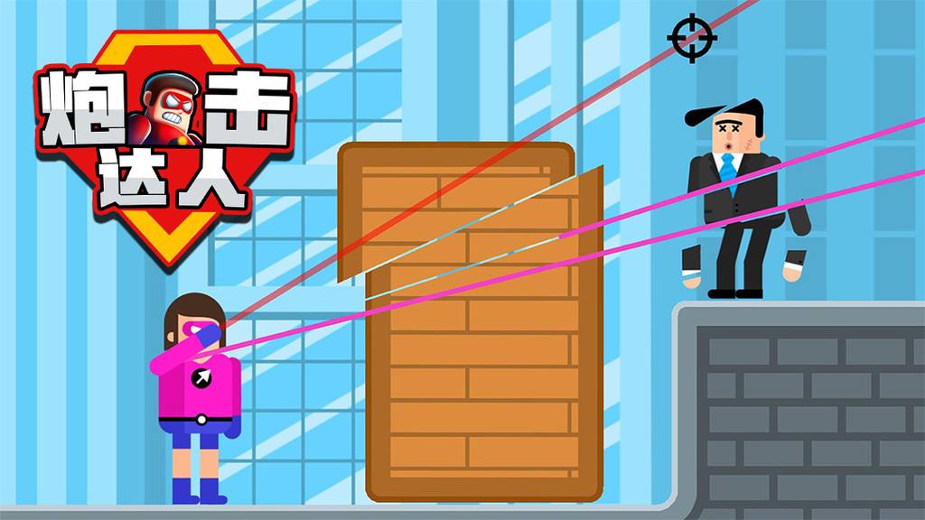 手机抖奶游戏_手机抖奶游戏_手机抖奶游戏