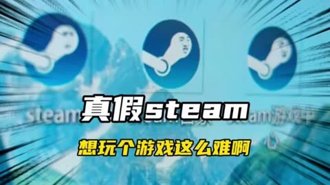 手机游戏steam移植平台_steam手机游戏_手机 steam 游戏