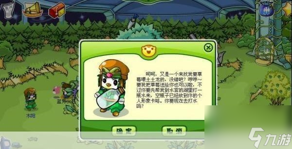 抽水晶教程_手机游戏抽水晶_抽水晶秘籍和技巧