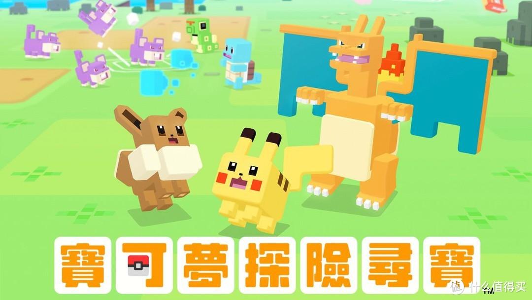 那个吃苹果的游戏叫什么_苹果吃鸡叫什么名字_苹果7手机开箱吃鸡游戏
