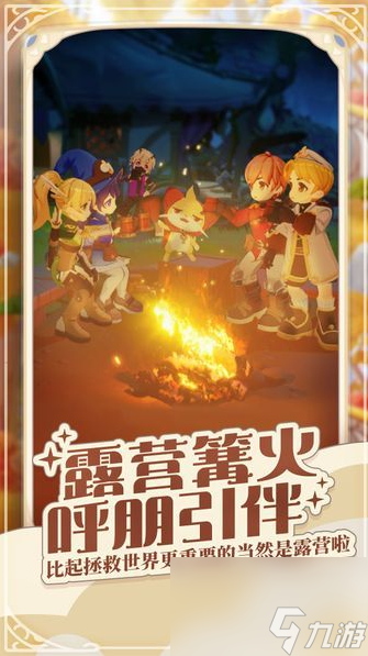 苹果手机游戏rom资源网站_苹果手机rh游戏_苹果手机游戏如何退款
