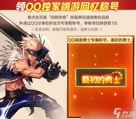 视频精灵怎么用吗_手机小精灵游戏视频下载_视频精灵破解版