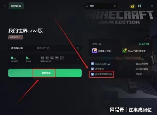 单机无网络模拟游戏_手机上有模拟的游戏没网_手机没网单机游戏