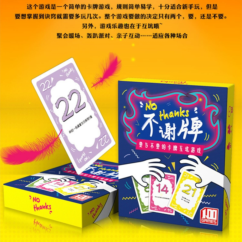 种族对抗手机游戏_种族对战_种族对抗手机游戏推荐