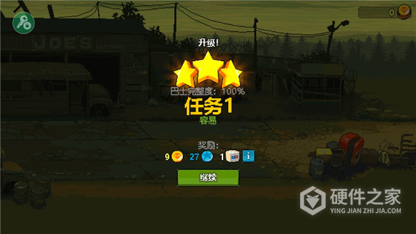 僵尸手机游戏_僵尸游戏app_手机上僵尸游戏