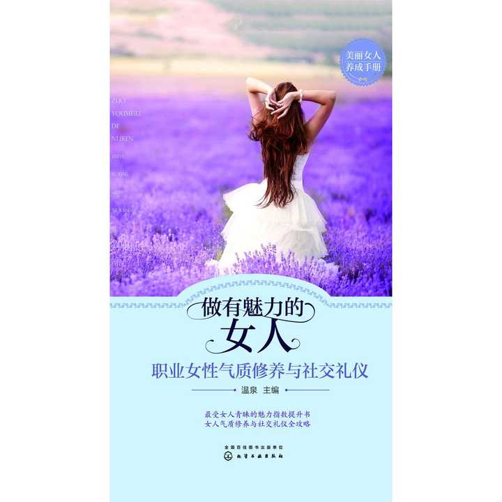 属丝女士第一季免费观看_治愈者11-20集免费观看_女士的品格40集免费观看