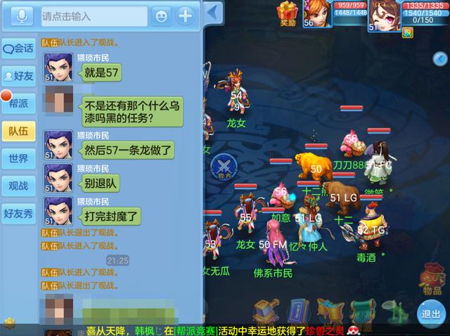 手机游戏疯狂战争_疯狂战争模拟器中文版_疯狂战争破解版无限金币