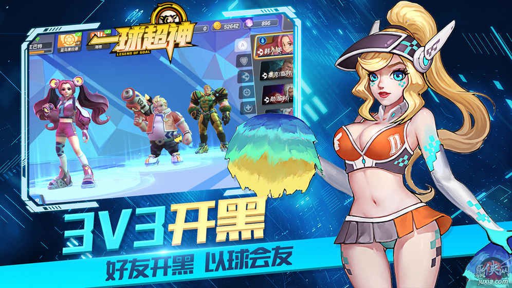 疯狂战争破解版无限金币_疯狂战争模拟器中文版_手机游戏疯狂战争