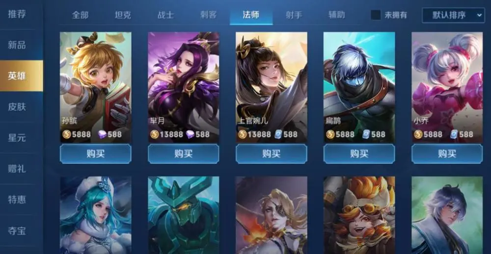 妹子好看的手机游戏_什么手机游戏妹子_妹子玩的手游最多是啥